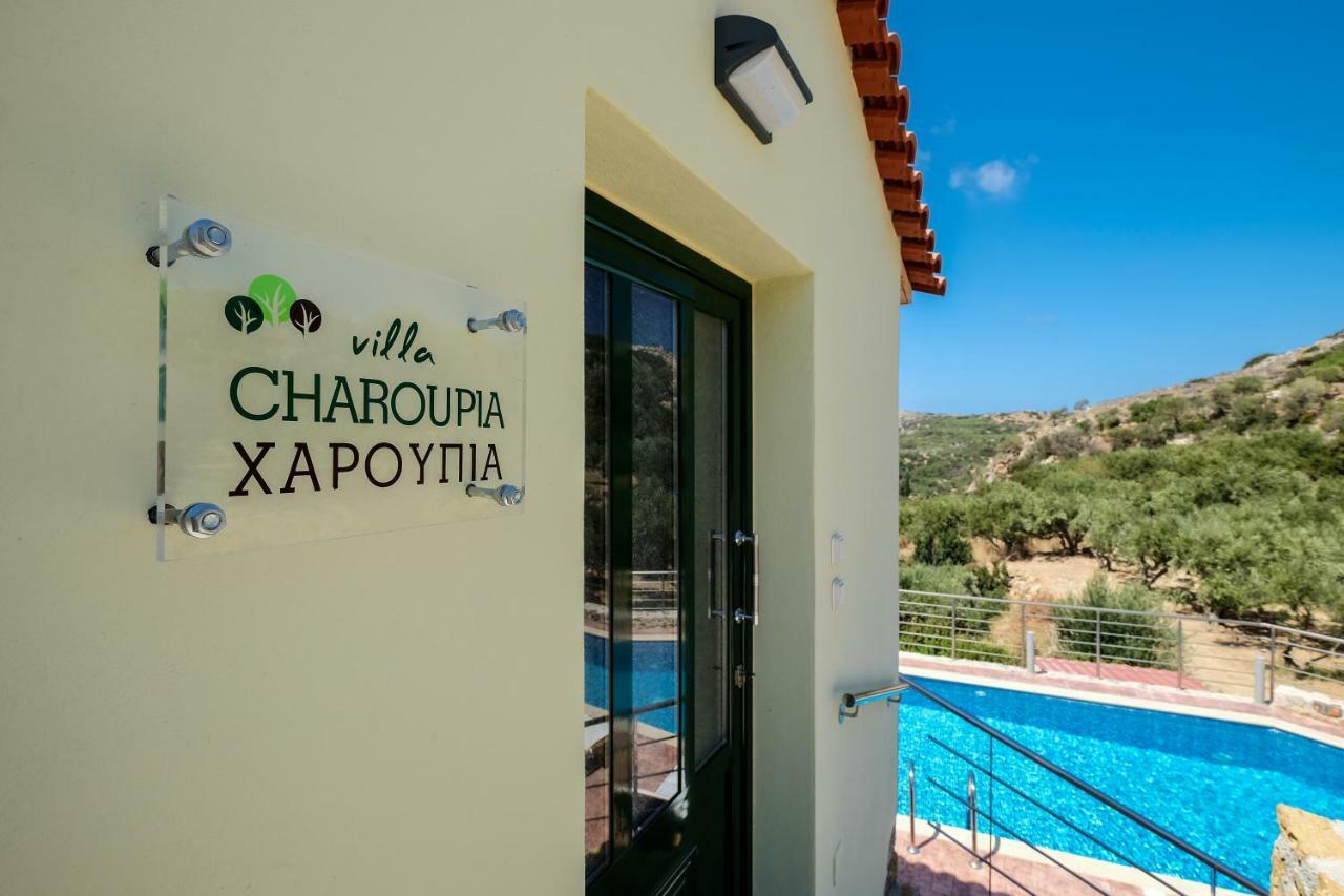 Chania Village - Charoupia & Daphne Villas - Private Pools Afráta Zewnętrze zdjęcie